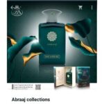 Abraaj Enclosure