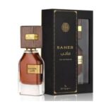 Ard Al Zaafaran Saheb EDP 65ml - Image 2