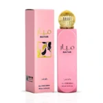 Mayar All Over Spray 150ml  by Lattafa - Image 4