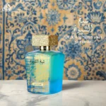 Sheikh AL Shuyukh Supreme - Image 3
