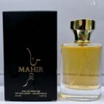 Mahiir 25ml