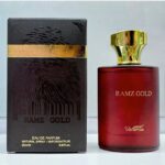 Ramz 25ml by Veriona