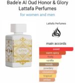 Lattafa Bade'e Al Oud Honour & Glory EDP 100ml