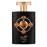 Lattafa Al Qiam Gold EDP 100ml - Image 2