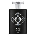 Lattafa Al Qiam Silver EDP 100ml - Image 2