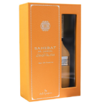 Ard Al Zaafaran Sahebat Al Jamal EDP 70ml - Image 3
