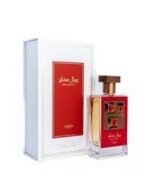 Lattafa Pride Royal Sapphire EDP 100ml - Image 2