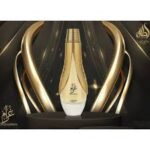 Gharam Lattafa Perfumes for women and men
