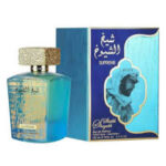 Sheikh AL Shuyukh Supreme - Image 2