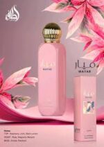 Mayar All Over Spray 150ml  by Lattafa - Image 2