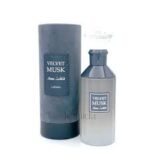 LATTAFA VELVET MUSK EAU DE PARFUM - Image 2