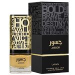 Lattafa Jasoor EDP 100ml - Image 2