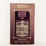 Badee Al Oud Amethyst EDP 50ml - Image 2