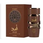 Asad Bourbon 50ml