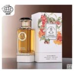 Fragrance World Caramel Macchiato - Eau De Parfum 100ml - Image 2