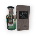 Mousuf Ramadi 50ml