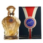 Fragrance Al Emir EDP 100ml - Image 2